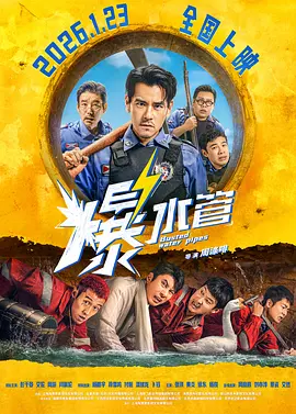 久久综合免费