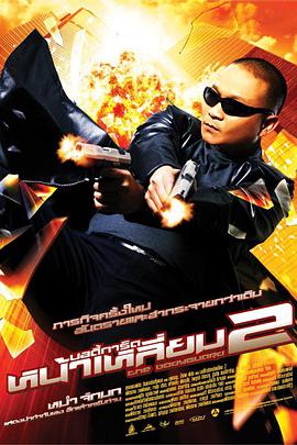 国产精品一区二区无线