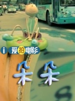 久久综合免费