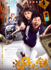 久久综合免费